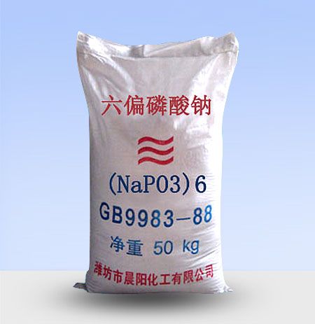 六偏磷酸鈉有哪些應(yīng)用